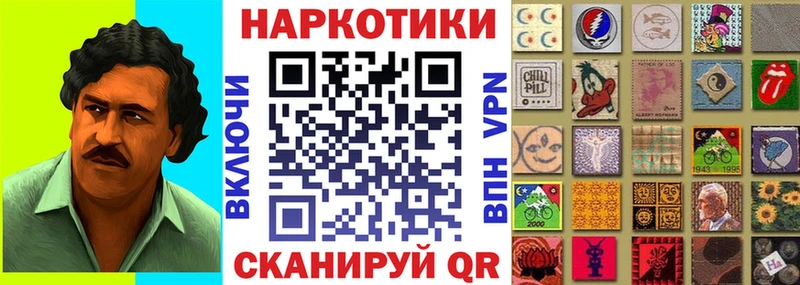 Купить наркотик аптеки Буй Кокаин Меф мяу мяу Кодеин Бошки Шишки
