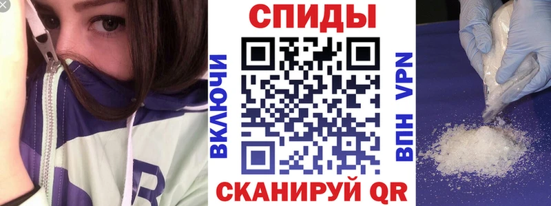МЕГА зеркало  Буй  Амфетамин Розовый  shop какой сайт  купить наркотики цена 