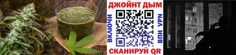 цена   Буй  MEGA ONION  Печенье с ТГК марихуана 