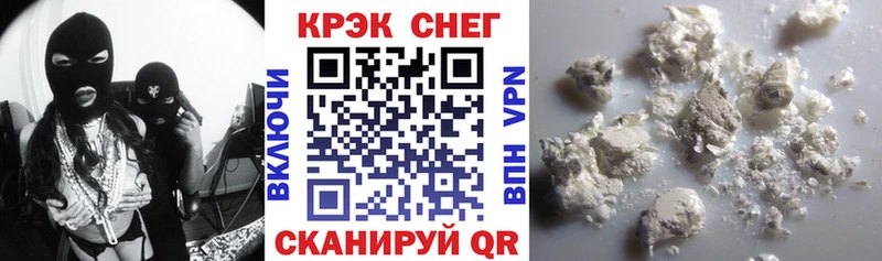 купить наркотик  Буй  КОКАИН 99% 