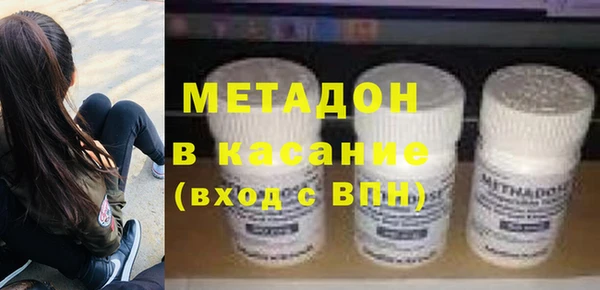 а пвп мука Алзамай