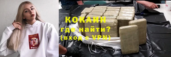 таблы Алексеевка