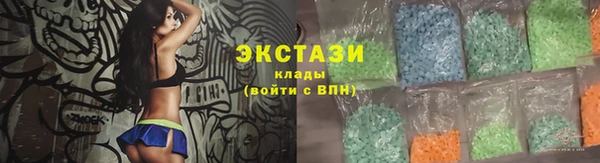 таблы Алексеевка