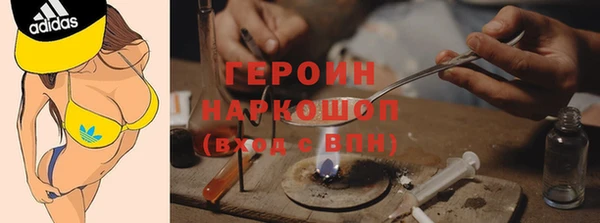 таблы Алексеевка