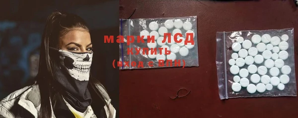 таблы Алексеевка