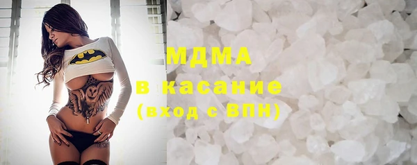 а пвп мука Алзамай