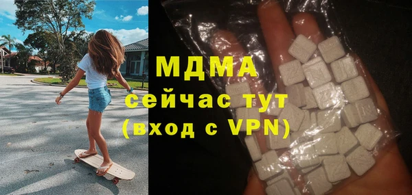 а пвп мука Алзамай