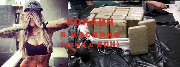 а пвп мука Алзамай