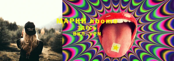 а пвп мука Алзамай