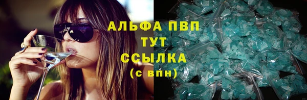 таблы Алексеевка