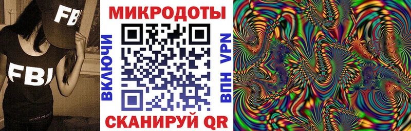 MEGA маркетплейс купить наркотик Буй Галлюциногенные грибы GOLDEN TEACHER