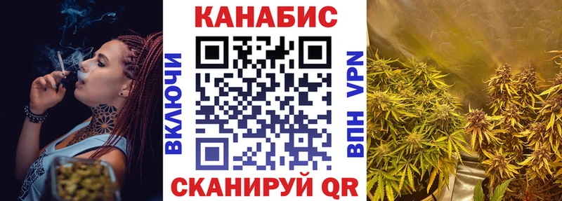 Канабис MAZAR  Буй 